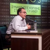 Manos Stefanidis Profile Picture