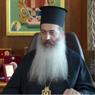 His Eminence the Metropolitan Symeon of Fthiotida