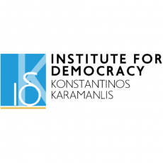 Karamanlis Institute Logo