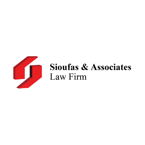 Sioufas Logo